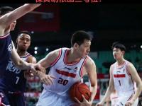 九游娱乐官网入口-广州男篮不敌山东，战绩持续下滑