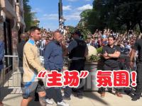 九游娱乐官方平台-包含布宜诺斯艾利斯独立主场氛围火爆，球迷热情助阵的词条