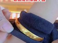 九游娱乐网址-我可不会送队友手表现在得精打细算过日子