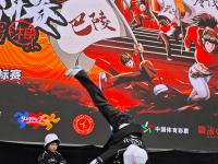九游娱乐官网入口-燃爆夏天-2025TOP世界街舞大赛总决赛次日精彩不断
