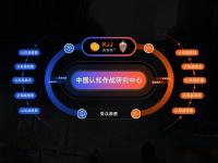 九游娱乐官方平台-Apex英雄现场爆点不断，星辰联盟战术得当压制对手，赢得实至名归