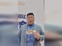 九游体育网页版-香港金牛官方发布战报：香港金牛大胜石家庄翔蓝24分