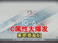 九游娱乐官方网站-zdz问大黄：打ig你敢赢吗大黄：你什么意思有点爆了