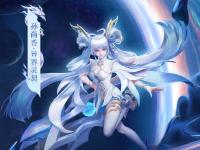 九游体育官网-《王者荣耀》终极觉醒今天上线：比开挂还爽孙尚香能骑炮弹飞