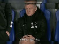 九游体育网页版-曼联和切尔西或重启加纳乔换雅克松，二人有3000万镑差价
