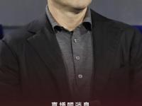 九游娱乐官方网站-未收到中国足协邀请若有报价我就去执教