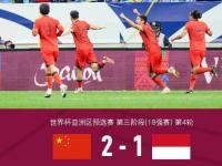 九游体育官网-湖南队新秀崭露头角，砍下关键得分的简单介绍