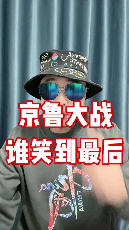 包含顶级对手硬拼，谁能笑到最后胜出的词条