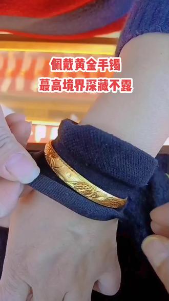 我可不会送队友手表现在得精打细算过日子