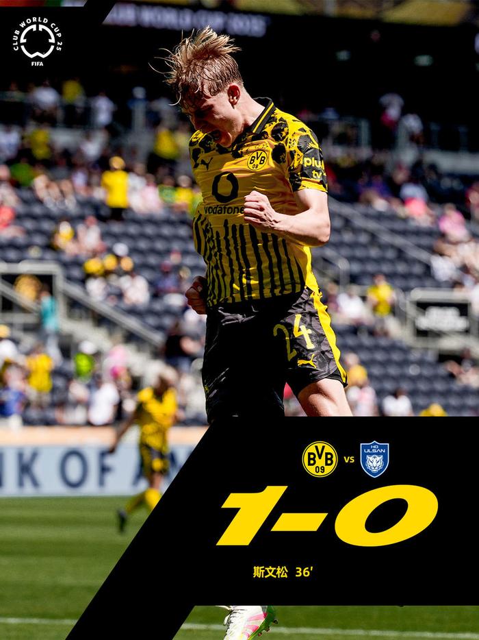 1-0，0-0世俱杯疯狂夜！多特出线非洲团灭，16强剩4席巴甲4队晋级