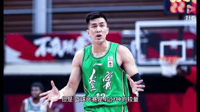 辽宁男篮官方社媒更新动态，分享球队日常训练视频的简单介绍