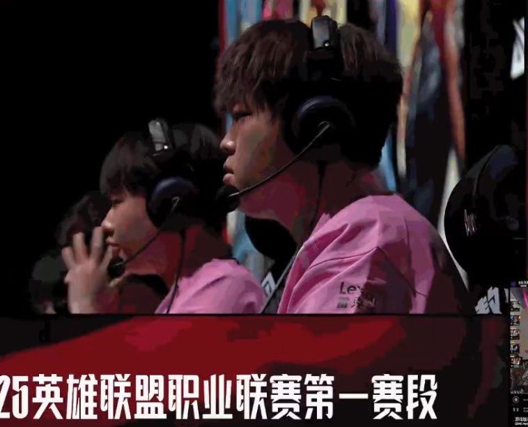 英雄联盟现场爆点不断，金鹰特攻稳扎稳打拿下比赛，将战火烧向决赛的简单介绍