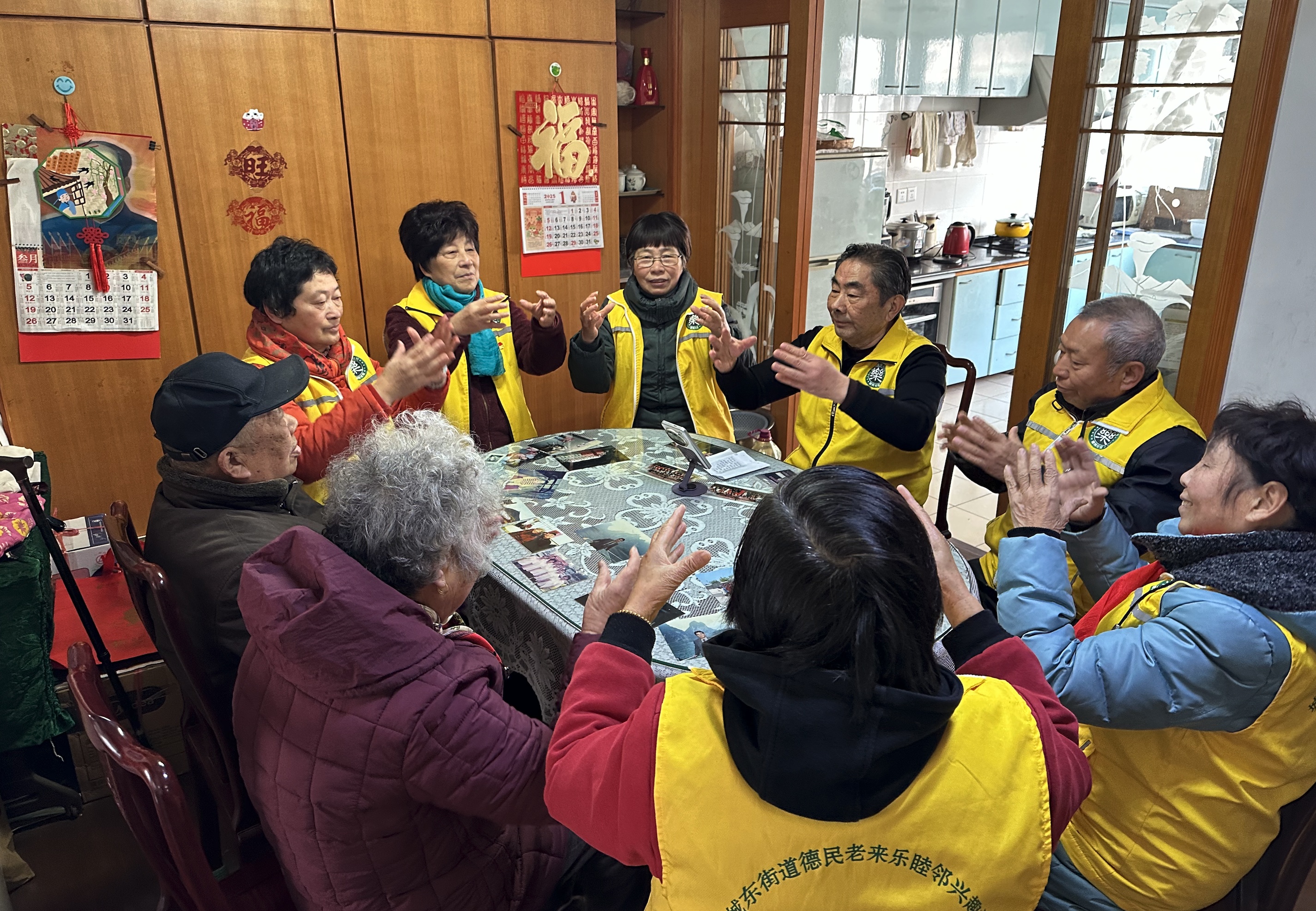浙江杭州办银龄电竞赛老人乐享晚年的简单介绍