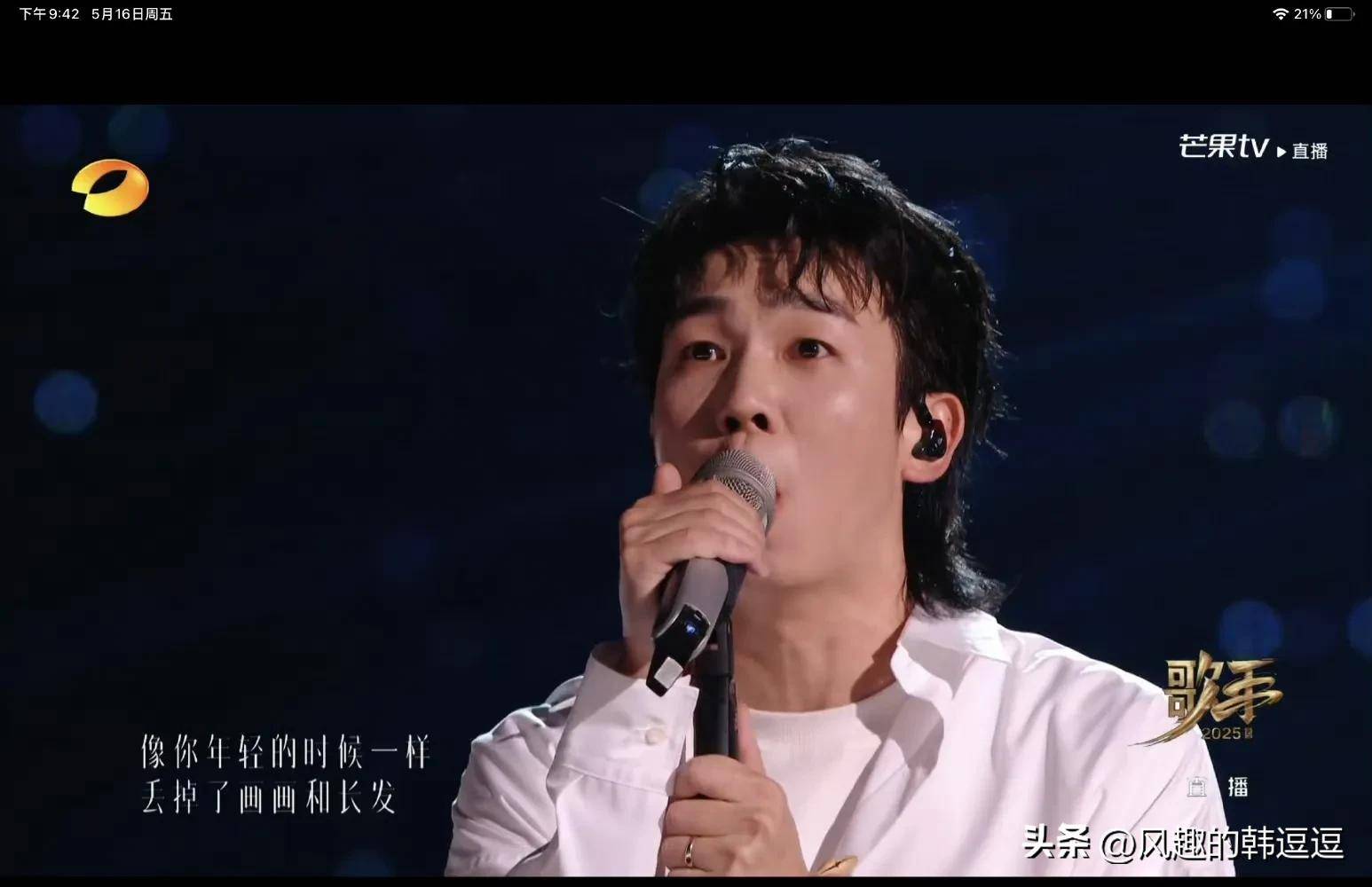 不敌CFO遗憾淘汰，GAM赛后发文：我们的2025EWC之旅结束了的简单介绍