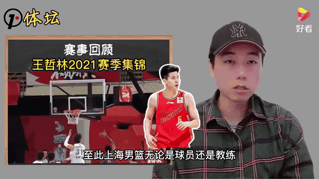 CBA外援动态！辽宁接触克里斯！青岛签普森补内线，广东的简单介绍