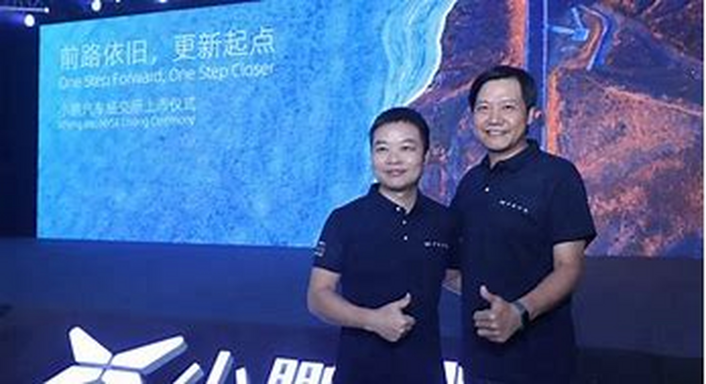 李想经常与雷军李斌何小鹏吃饭，坦诚相待提建议的简单介绍