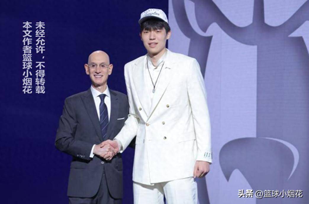 里斯新赛季将转为全额保障与杨瀚森竞争上场时间