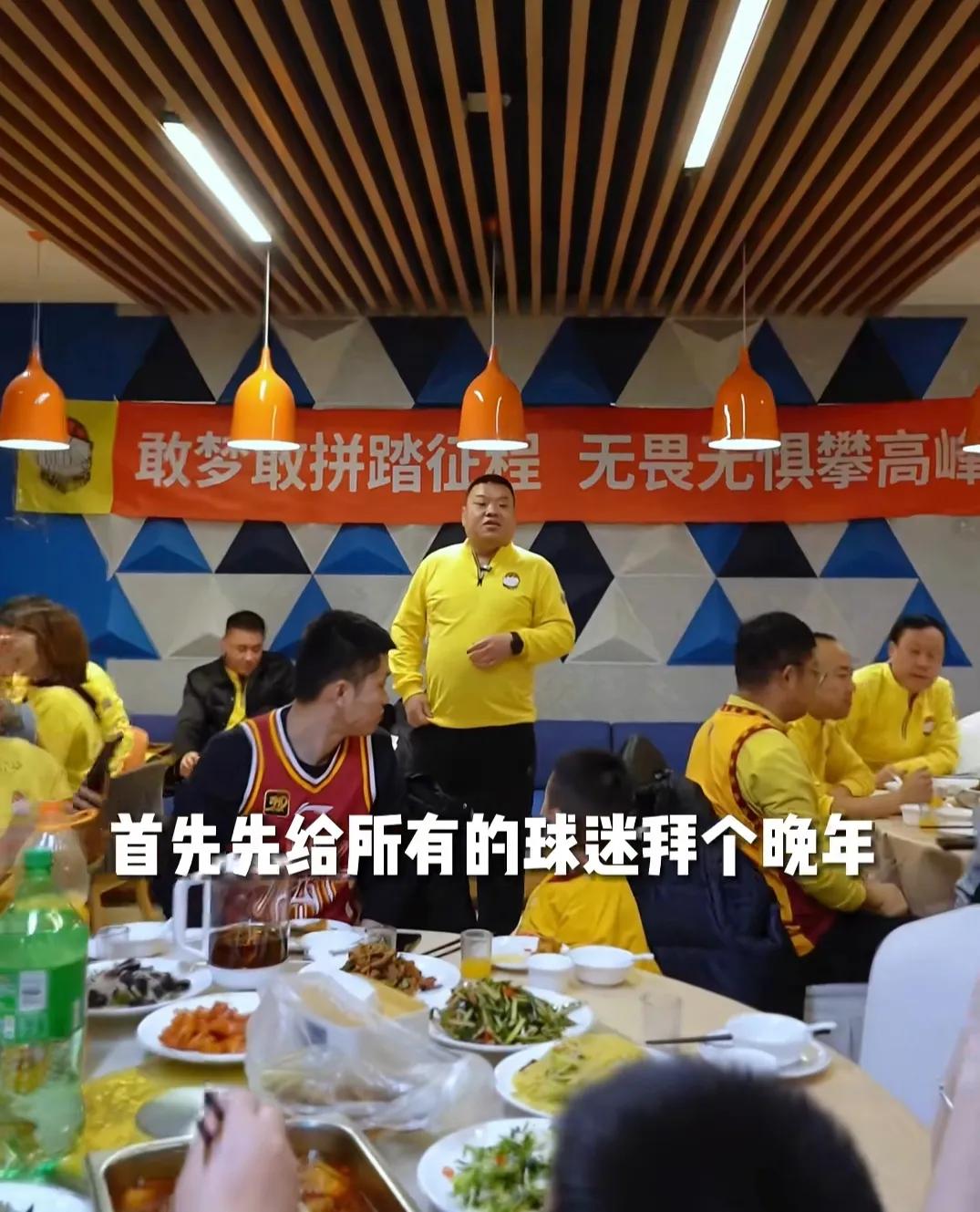 CBA俱乐部杯奖金超过千万人民币