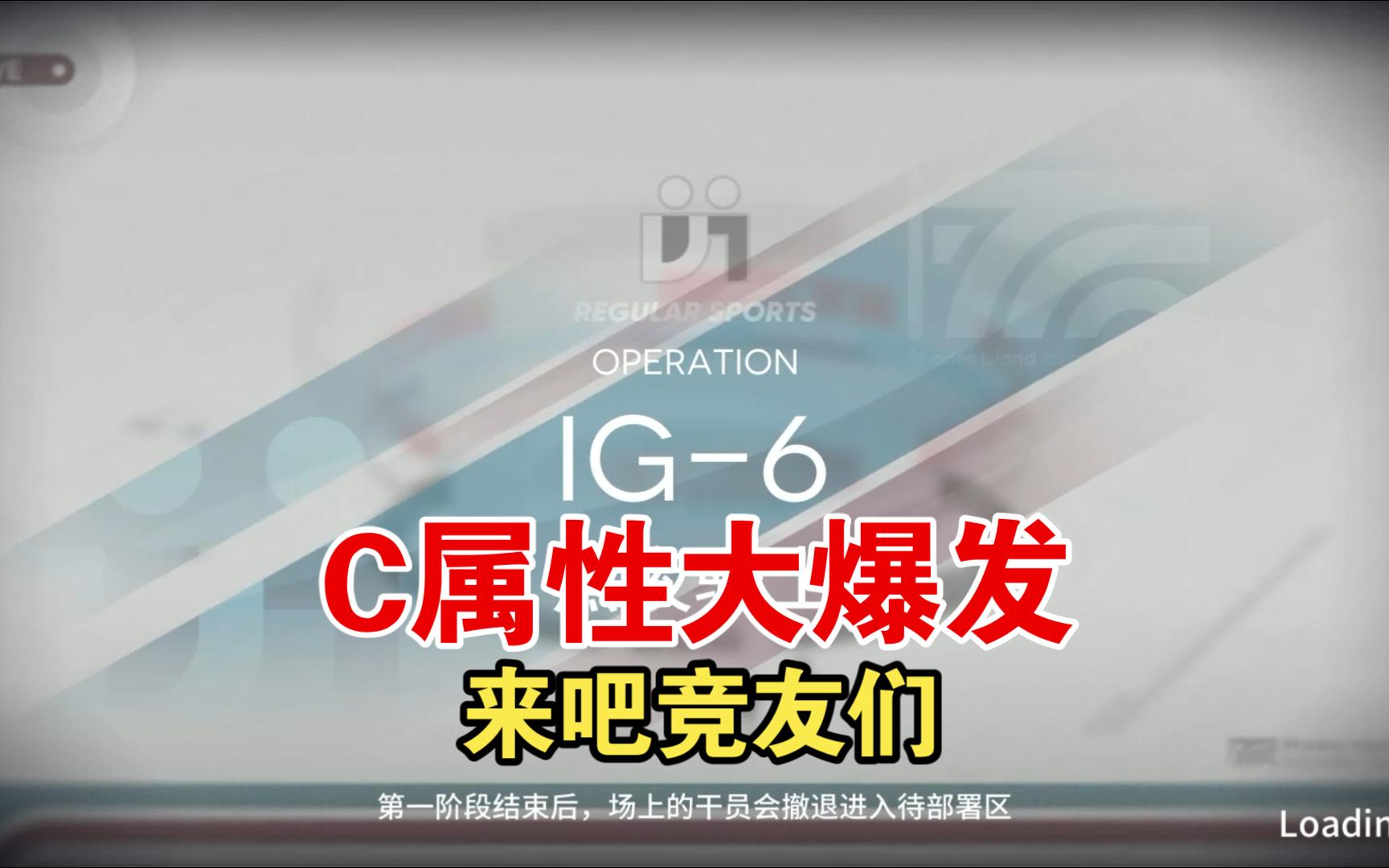 zdz问大黄：打ig你敢赢吗大黄：你什么意思有点爆了