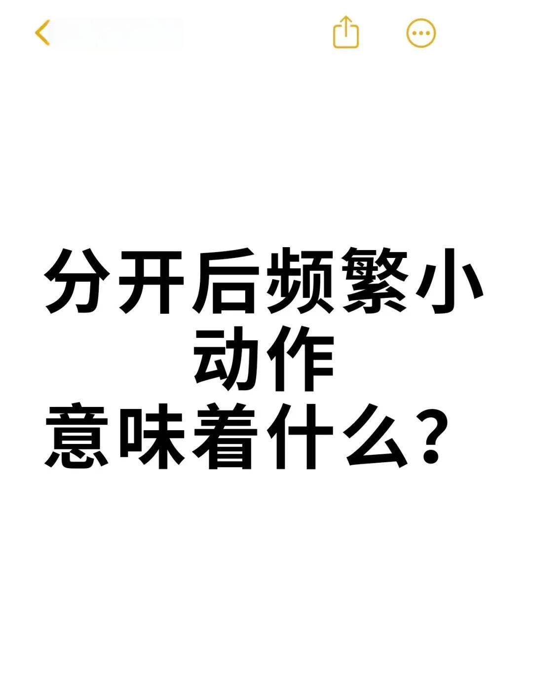 子宇被打脸？韩旭：不要被影响情绪和心态很多人会对她做小动作