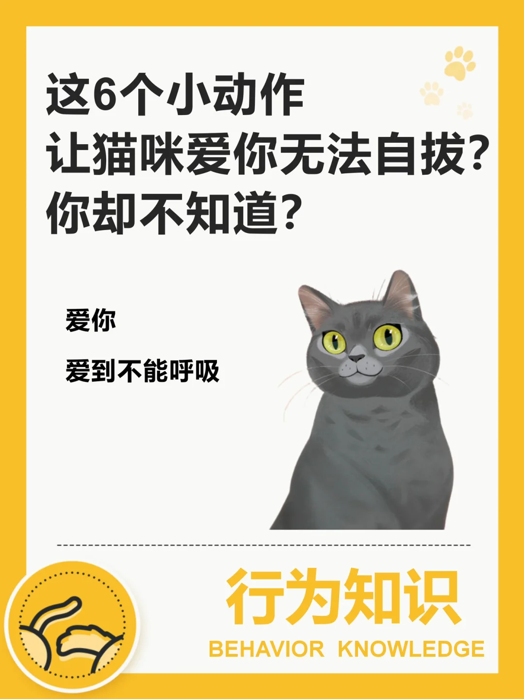 子宇被打脸？韩旭：不要被影响情绪和心态很多人会对她做小动作