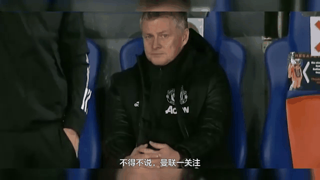 曼联和切尔西或重启加纳乔换雅克松，二人有3000万镑差价