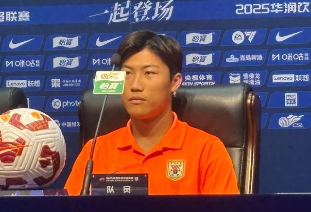 曝山东泰山将任命韩鹏出任代理主帅下半程专注年轻化