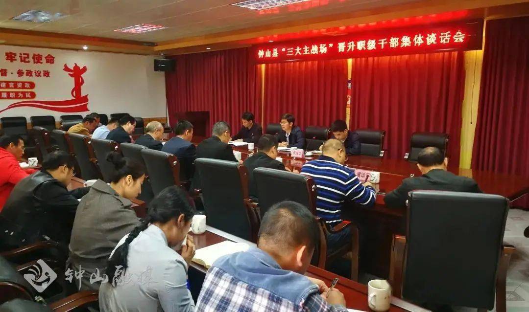 包含决胜关键局部展开队员紧张却兴奋的词条