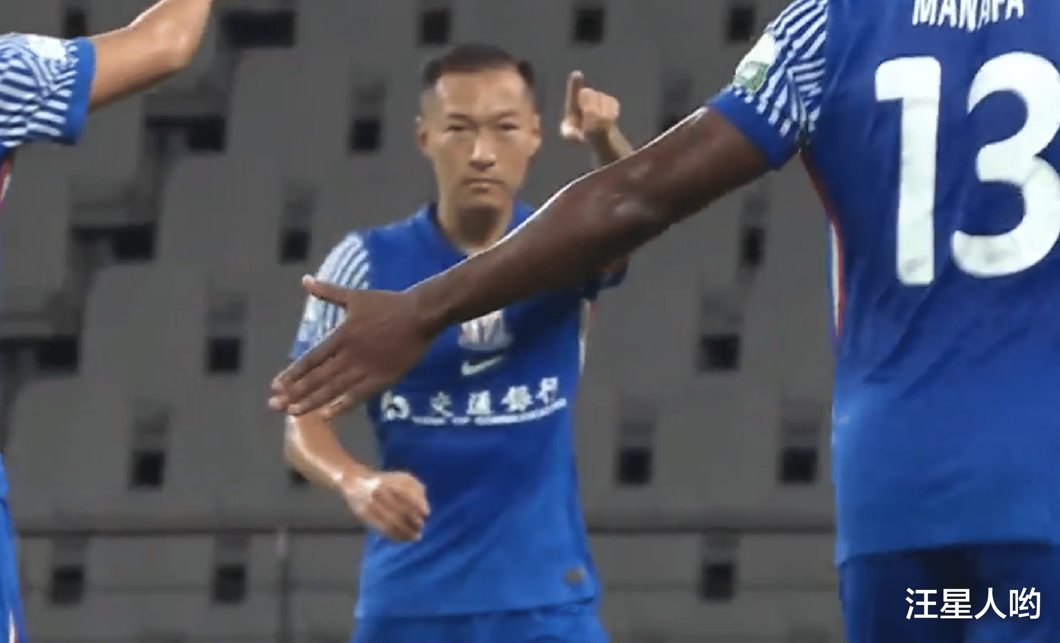 申花旧将破门得分，里尔主场战胜马赛