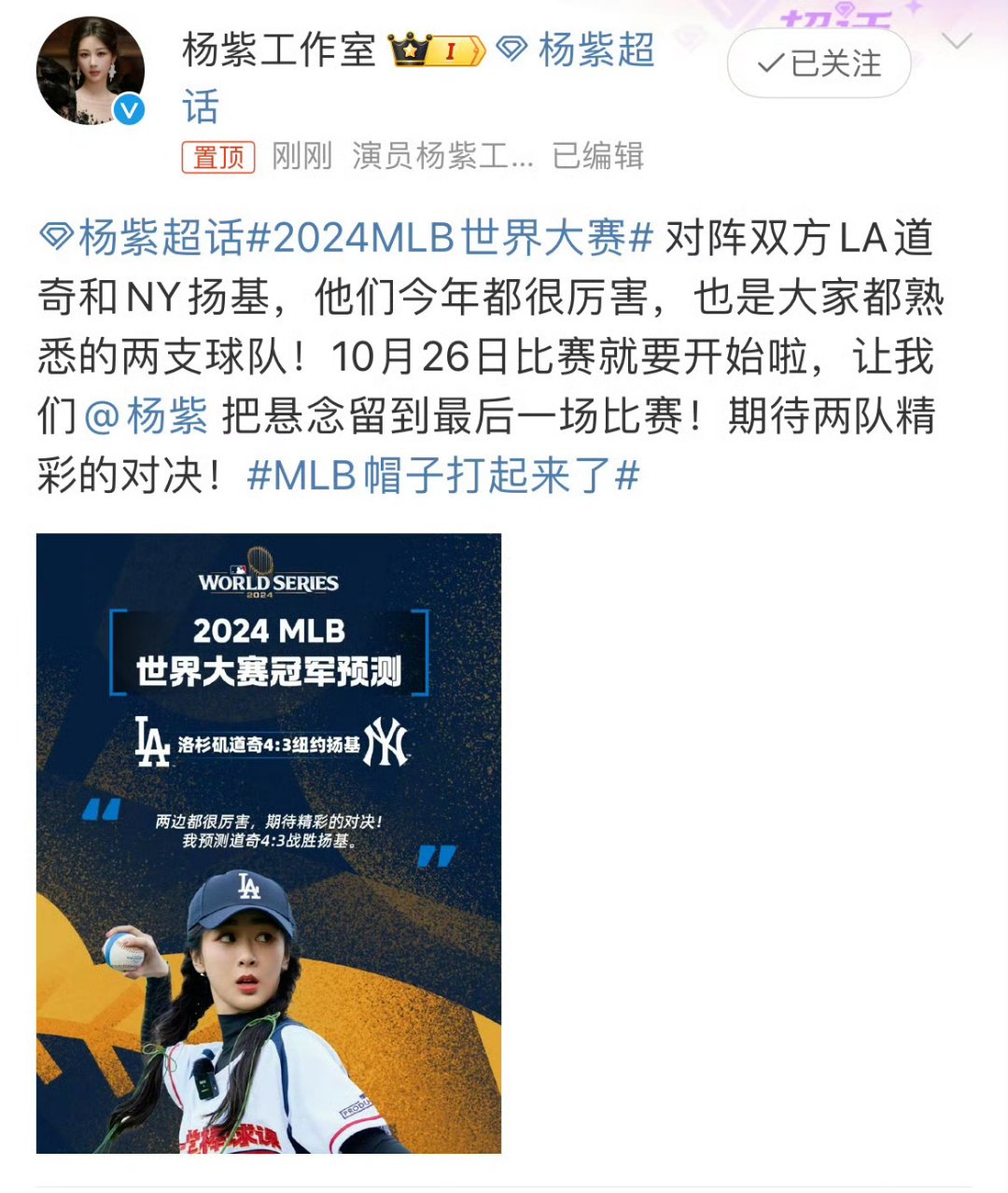 包含激烈对决掀开新一轮角逐，赛场上火花四溅的词条
